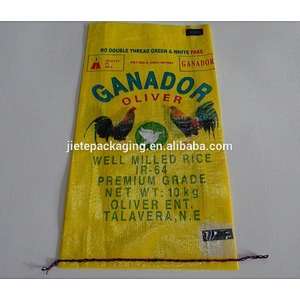 Cheap design printing 10kg pp woven rice bag plastic feed sack with carry handle