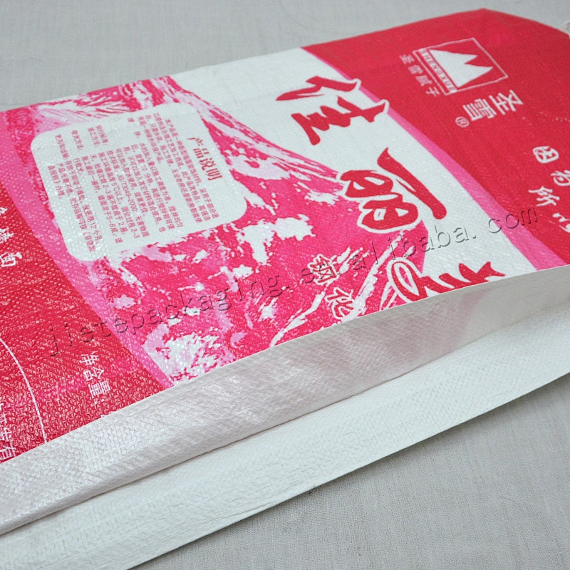 Customized laminated 25kg pp woven cement bag for construction