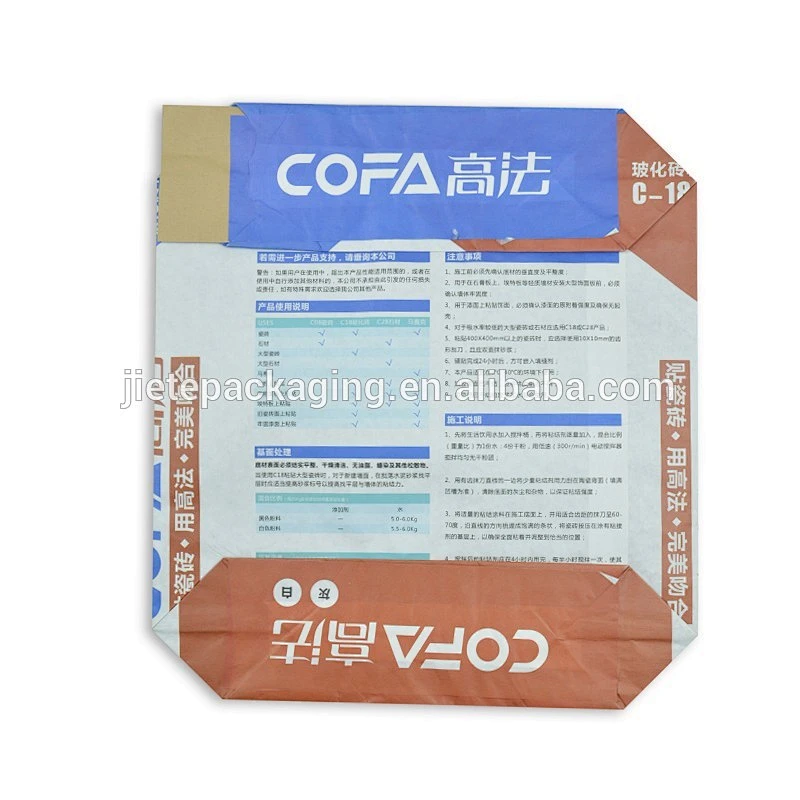 Kraft paper block bottom valve port bag for packing cement, concrete, chemical, fertilizer 25kg 20kg