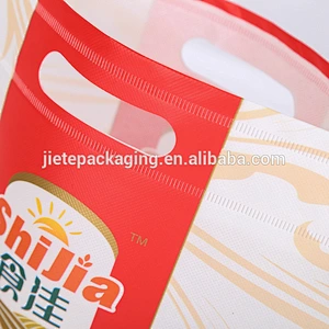 Moisture barrier polypropylene non woven fabric wheat flour packaging bags