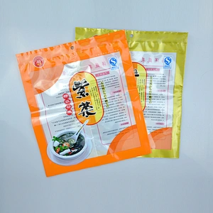 Wholesale plastic vacuum food bag for snack packaging