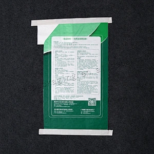 20kg moistureproof mildew bopp laminated pp woven cement bag for tile adhesive,dry mortar,wall putty powder