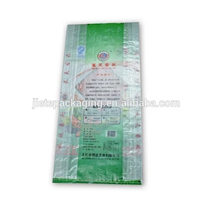 High quality 25kg bopp film side gusset pp woven rice bag with colorful printing
