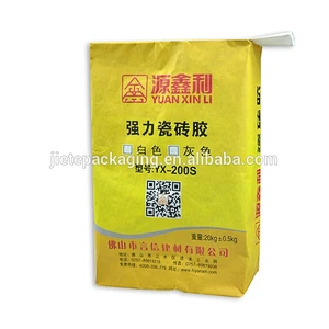 flat square bottom glue kraft paper bag with valve 20kg