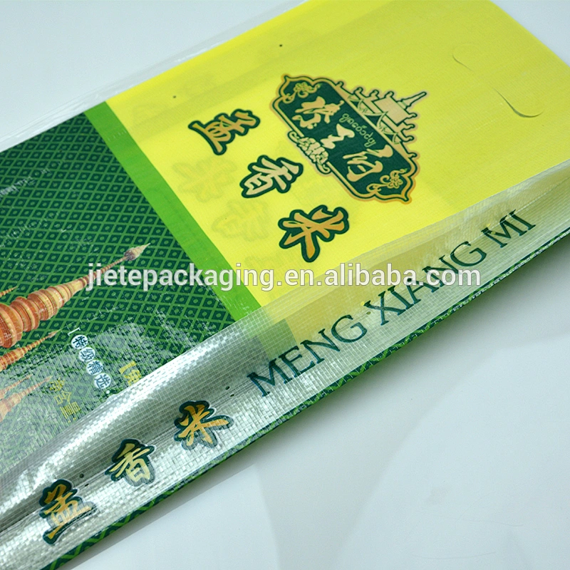 hot sale packing 5kg thailand rice China pp woven bag polypropylene sacks