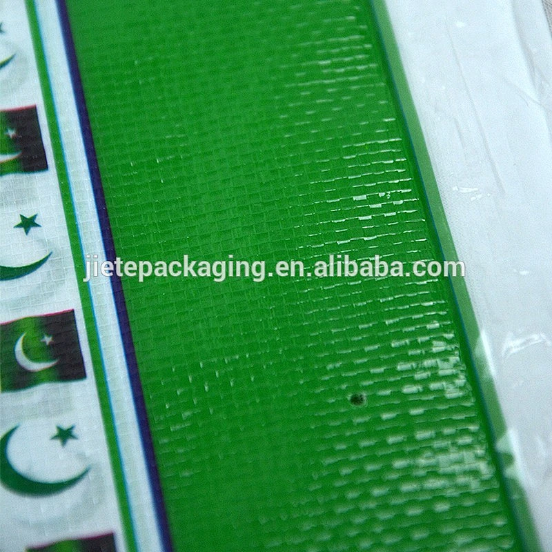 Vid 25kg pp woven plastic bag sack for rice packaging