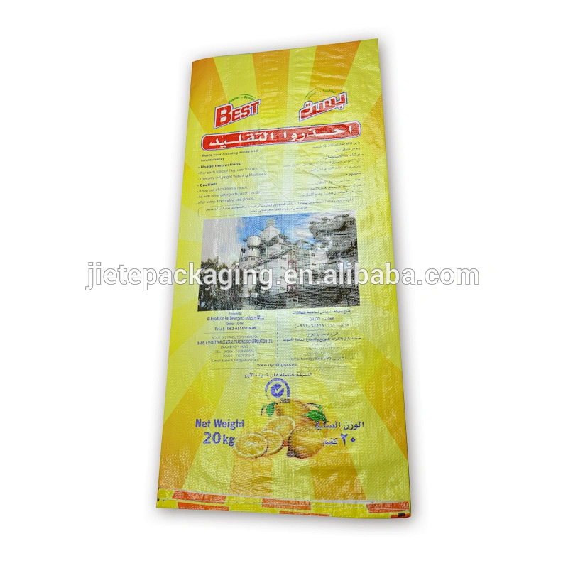 Video, Washing powder, detergent powder plastic pp woven packaging material bags