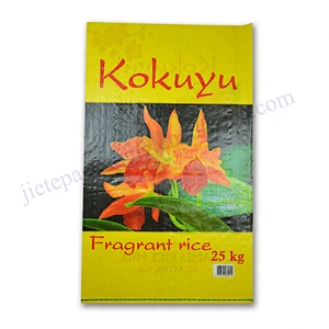 25kg yellow customized new material pp woven rice packaging bag for Afghan,Pakistan,Arab