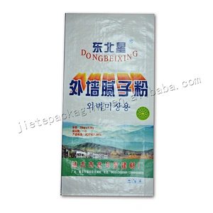 Factory supply bopp laminated 25kg pp woven cement bag wall putty powder