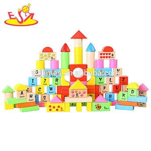 Wholesale intelligence kids wooden math building blocks top sale baby math building blocks toy W13B022