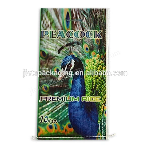 10kg Polypropylene Rice Woven Packaging Bag With Handle