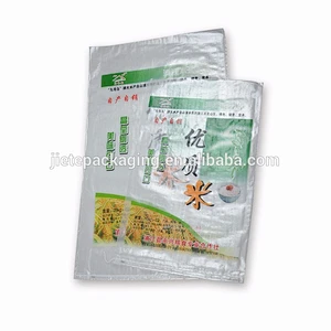 customized Feed, fertilizer, rice, corn package brand transparent pp polypropylene woven bags 25kg