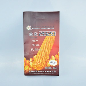 Non woven shopping bag, rice, seed, corn bag wholesale