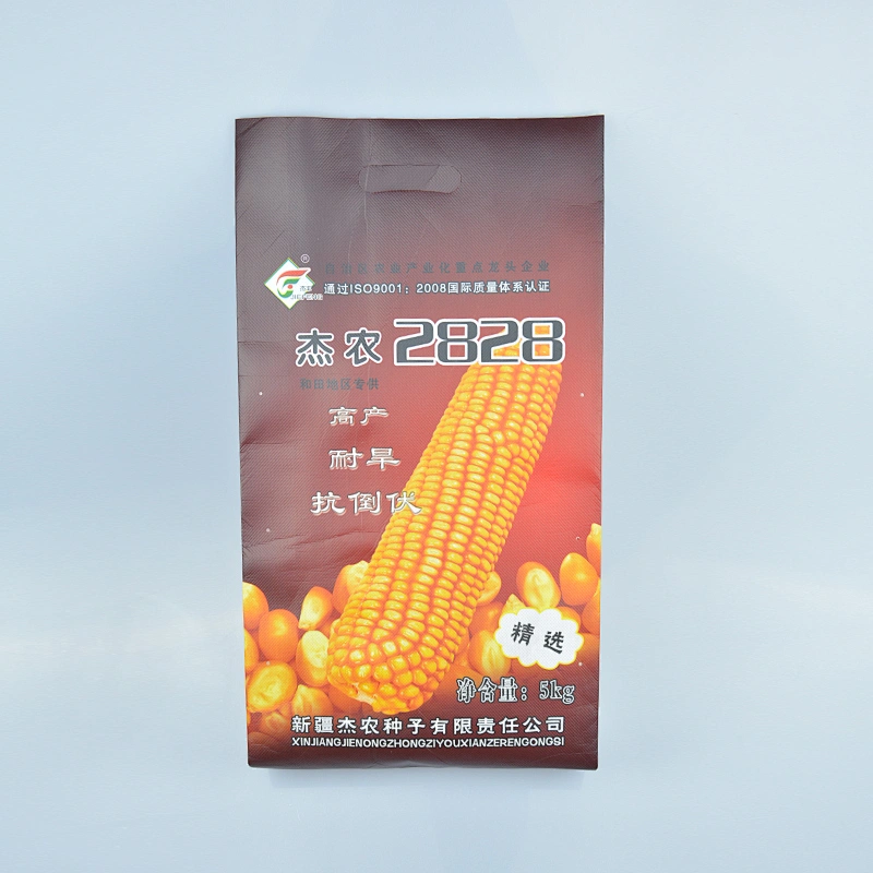 Non woven shopping bag, rice, seed, corn bag wholesale