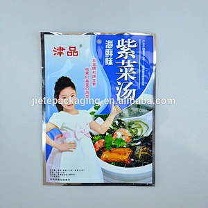 Food packaging vacuum PE bag for sea food, seaweed soup