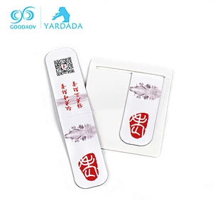2018 latest custom magnetic creative souvenir bookmark magnet for books