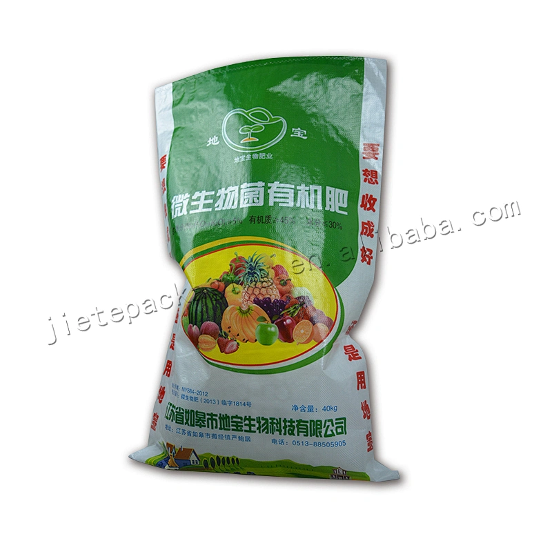 Customized moisture proof bopp laminated and printing 40kg pp woven fertilizer packaging bag with lining for urea,ammon