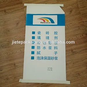 Moisture proof 50kg kraft paper tile adhesive bag with coating pp woven fabric lining