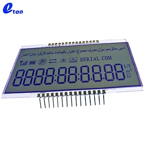 water flowmeter FSTN display screen lcd