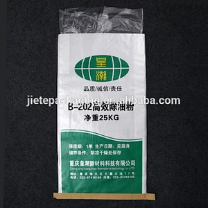 plastic pp woven bag for tile adhesive packaging with lamination