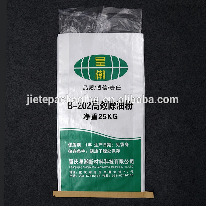 plastic pp woven bag for tile adhesive packaging with lamination