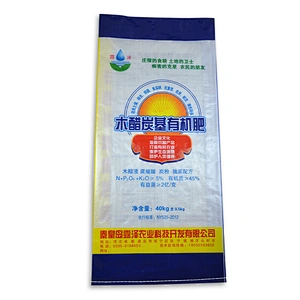 Plastic pp woven bag for fertilizer 40kg