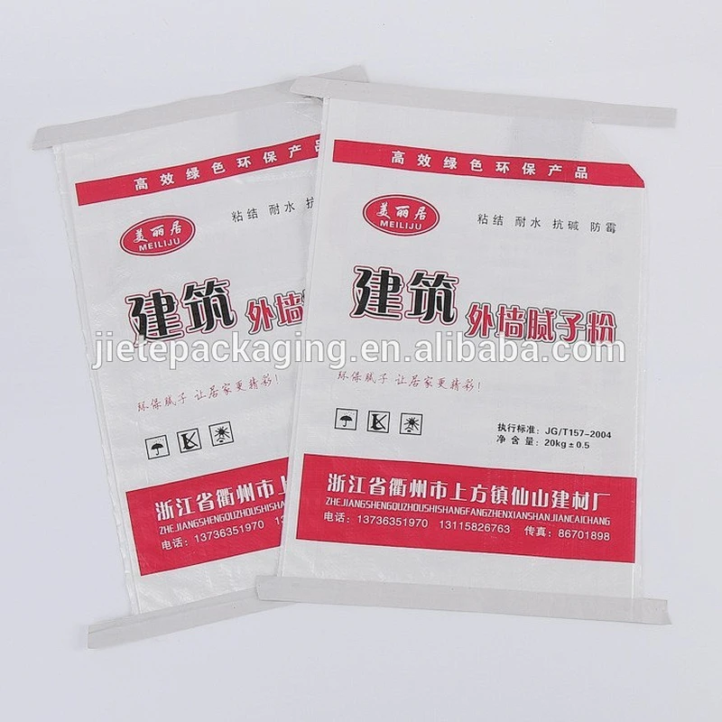 PP woven packaging cement, putty powder, mortar valve bag 20kg