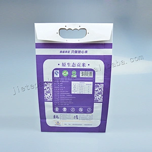 Customized stand up kraft paper rice packaging bag 1kg 2.5kg 5kg with handle