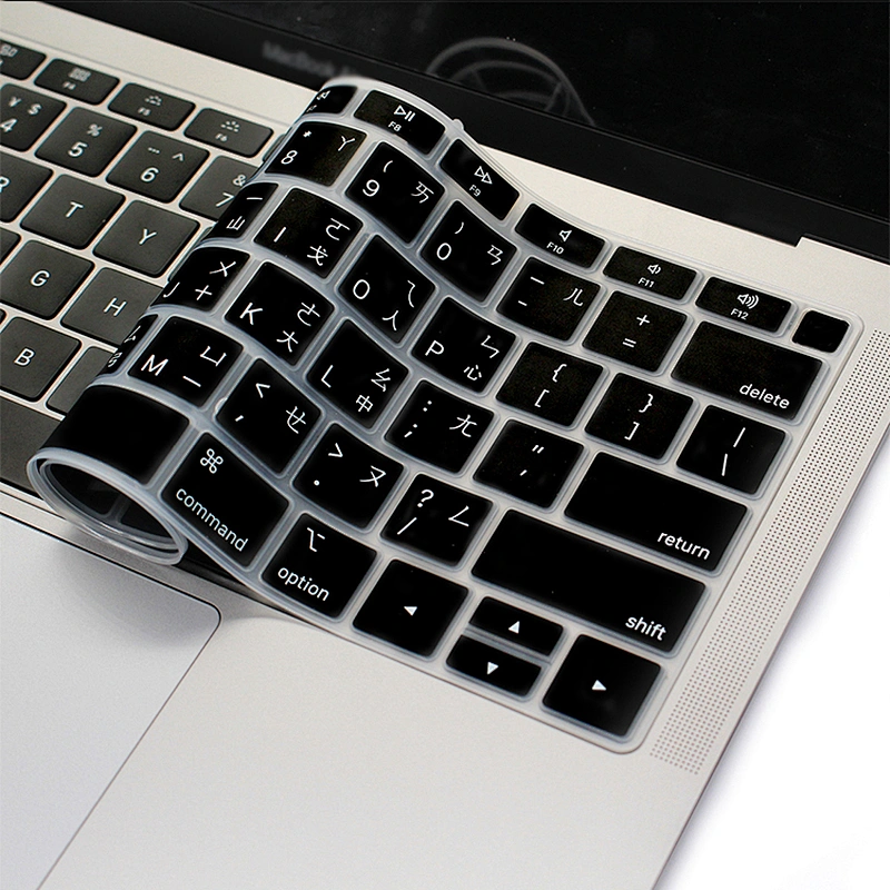 Silicone US Layout Taiwanese Keyboard Skin custom silicone keyboard cover for Macbook Air 13