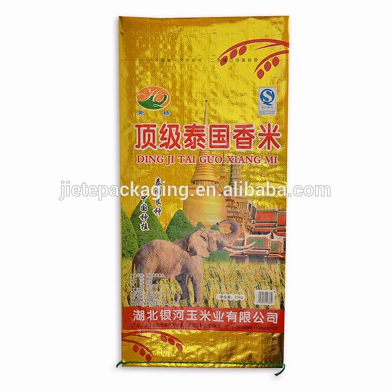 Video, Gold color aluminium customized pp woven rice bag 10kg 25kg