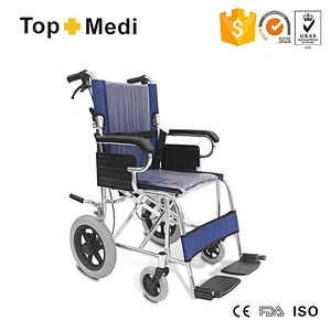 Rehabilitation medical travel portable Aluminum manual chair lightweight folding wheelchair