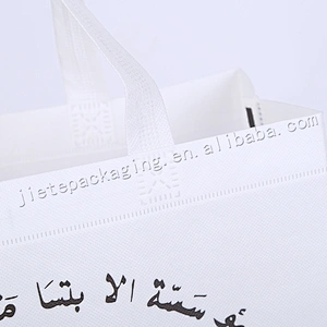 Customized design printing folding pp non woven shopping bag for packing gift,clothes,shoes
