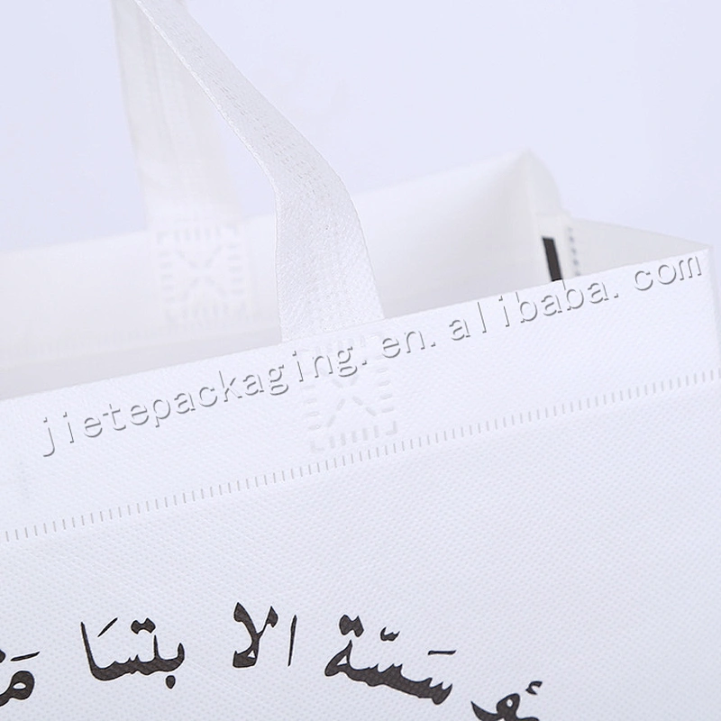 Customized design printing folding pp non woven shopping bag for packing gift,clothes,shoes