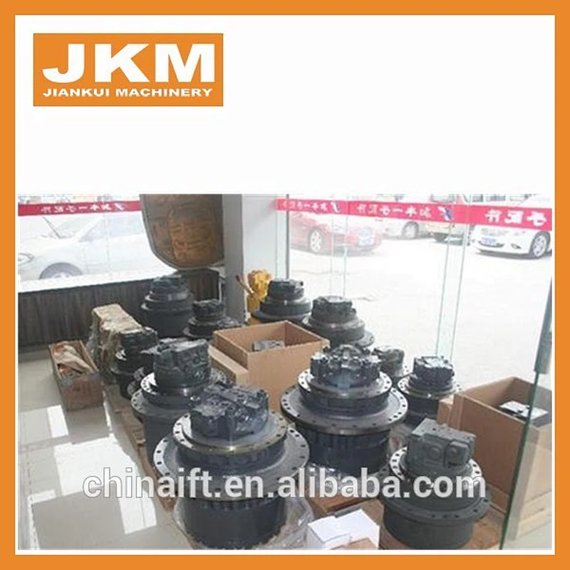 Final Drive MX35,MM30B,MS70 MS80 MS280 Track Travel Motor device reducer MS120 MS110 MS110-2 hydraulic pump