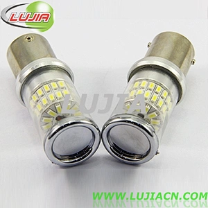 High bright 1156/1157 SMD 3014 car LED light T25 car led bulb lights