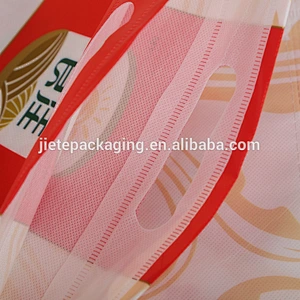 Moisture barrier polypropylene non woven fabric wheat flour packaging bags