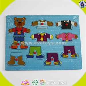 Wholesale cheap kids wooden puzzle toy simple style kids wooden puzzle toy toddler jigsaw bring fun W14D011
