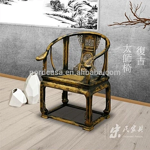 chinese office double color wooden armchair