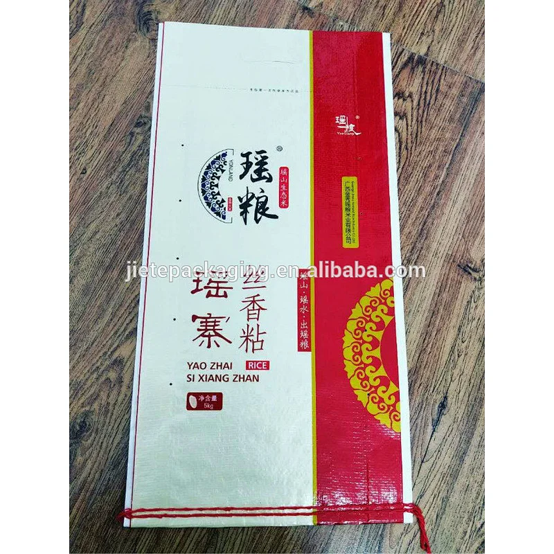 Top sale customized plastic pp woven laminated and printed rice bag 50kg