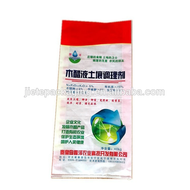 25kgs fertilizer, chips small transparent packaging pp woven bags with or without LDPE or HDPE liner