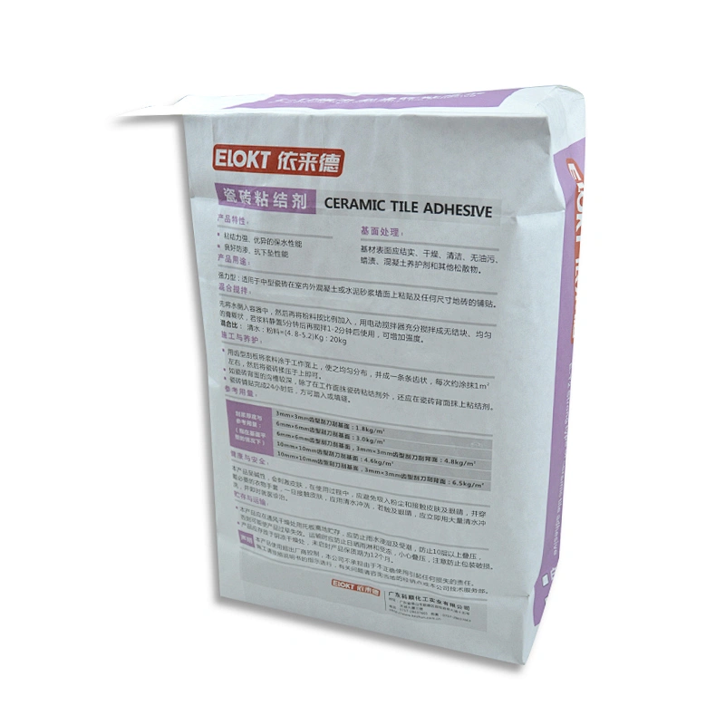 Customized wholesale plastic paper cement valve bag 25kg