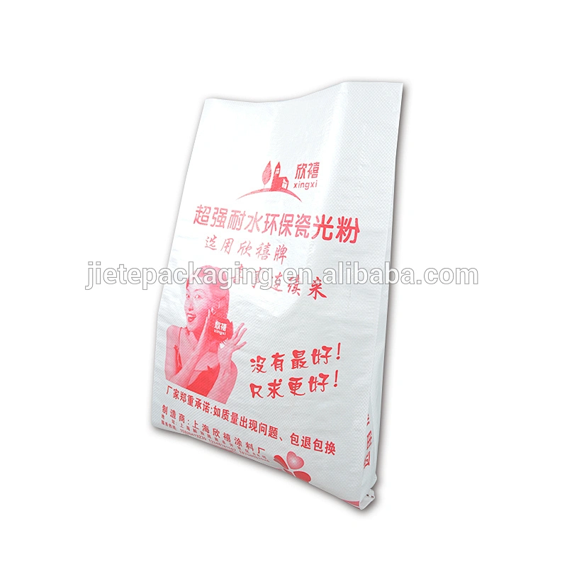 Video, Industrial and agriculture use white polypropylene pp woven washing detergent powder, construction material bag