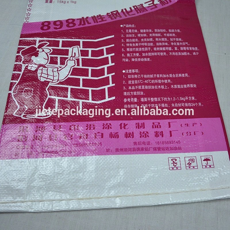 moisture proof cement, putty, mortar pp woven bags packing 50kg 25kg with valve port
