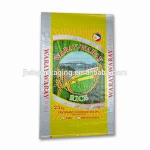 China pp woven packing bag with normal printing for rice, flour purpose 50kg 25kg 5kg