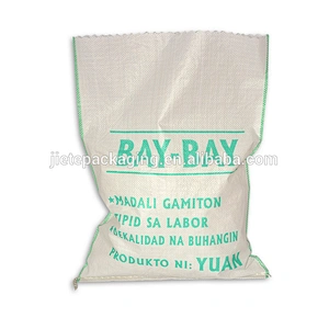 *China most high quality flour bag, 100% new material pp woven fabric wheat flour bag 50kg, durable printed flour packaging bag