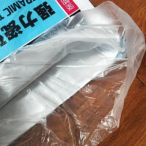 Custom woven bag and lining bag for ceramic tile packaging using 25kg