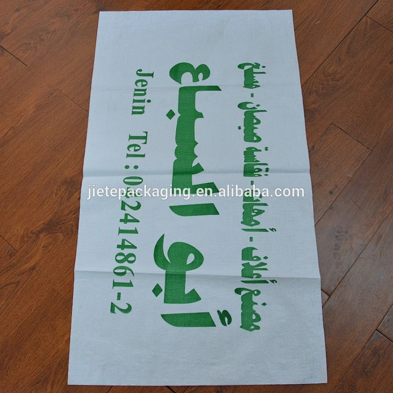Widespread use strong white plastic packaging sack 150kg animal baby feed bag