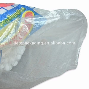 Video, pp woven feed premixes bags for poultry, pig food