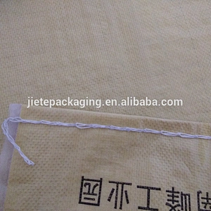 Video, China relief printing pp woven bags for packing iron nail, sand, wire material at factory price