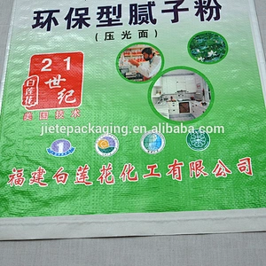 new material, design interior painting wall putty packaging pp woven valve bag